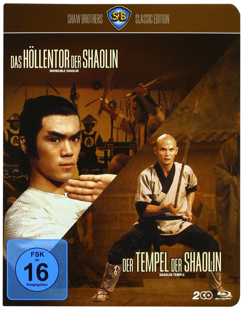 Shaw Brothers - Box 4