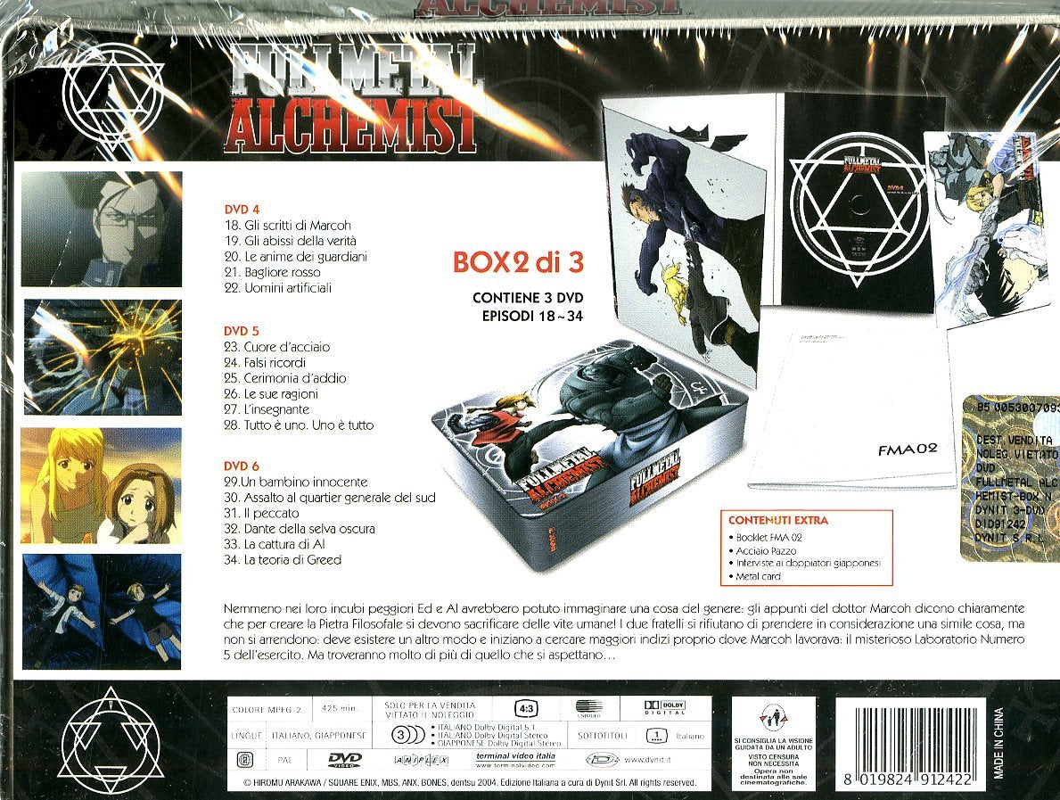 Fullmetal Alchemist - Metal Box #02 (Ltd) (Eps 18-34) (3 Dvd)