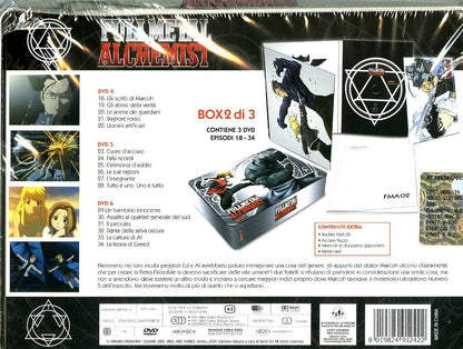 Fullmetal Alchemist - Metal Box #02 (Ltd) (Eps 18-34) (3 Dvd)