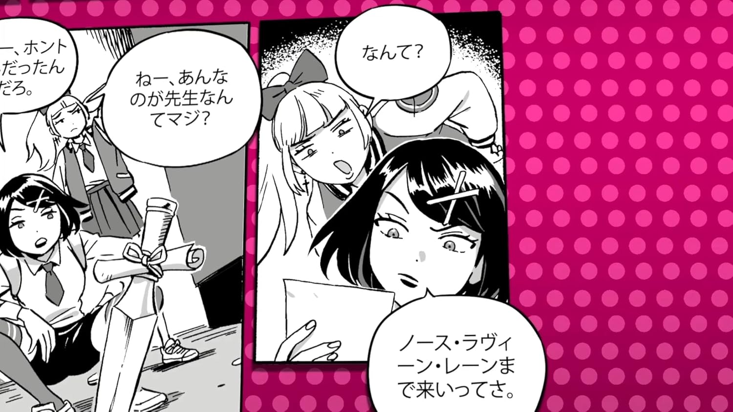 River City Girls 1 & 2 (English Language