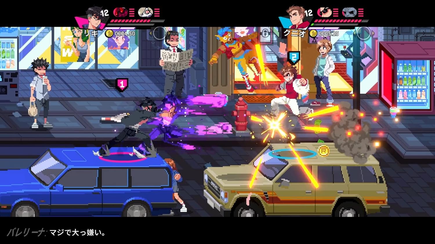 River City Girls 1 & 2 (English Language