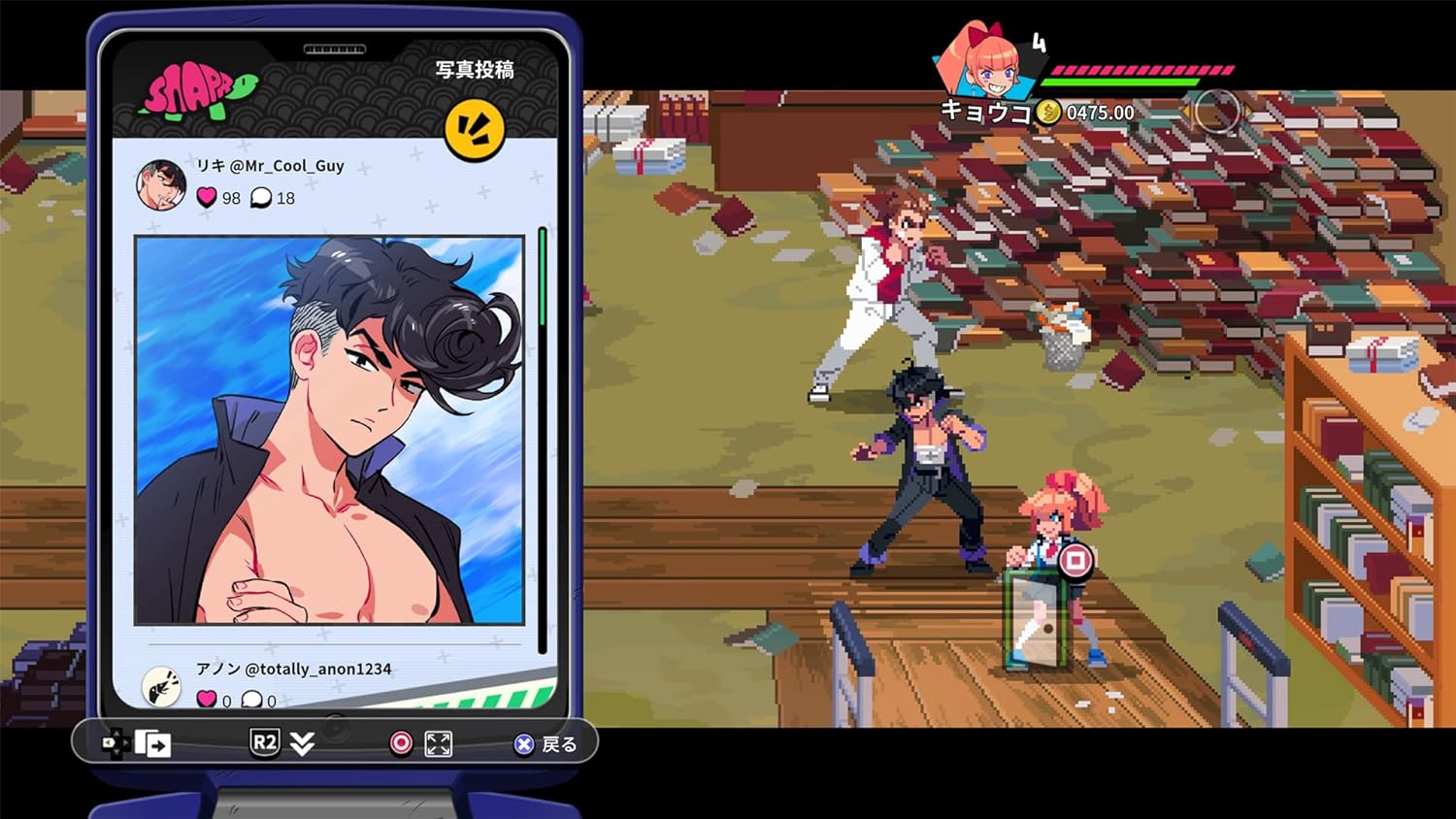 River City Girls 1 & 2 (English Language