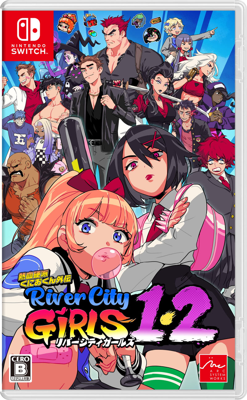 River City Girls 1 & 2 (English Language