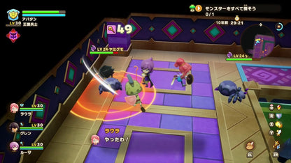Fantasy Life I: The Girl Who Steals Time (Import)