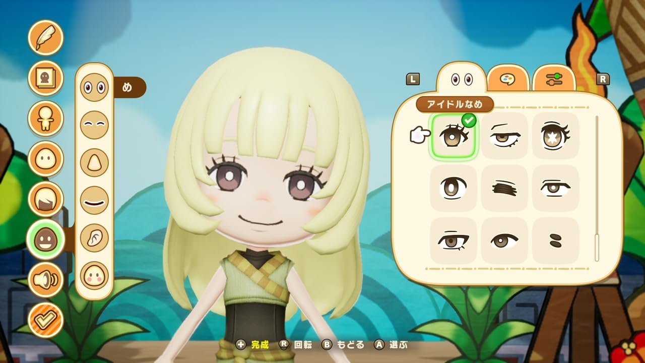 Fantasy Life I: The Girl Who Steals Time (Import)
