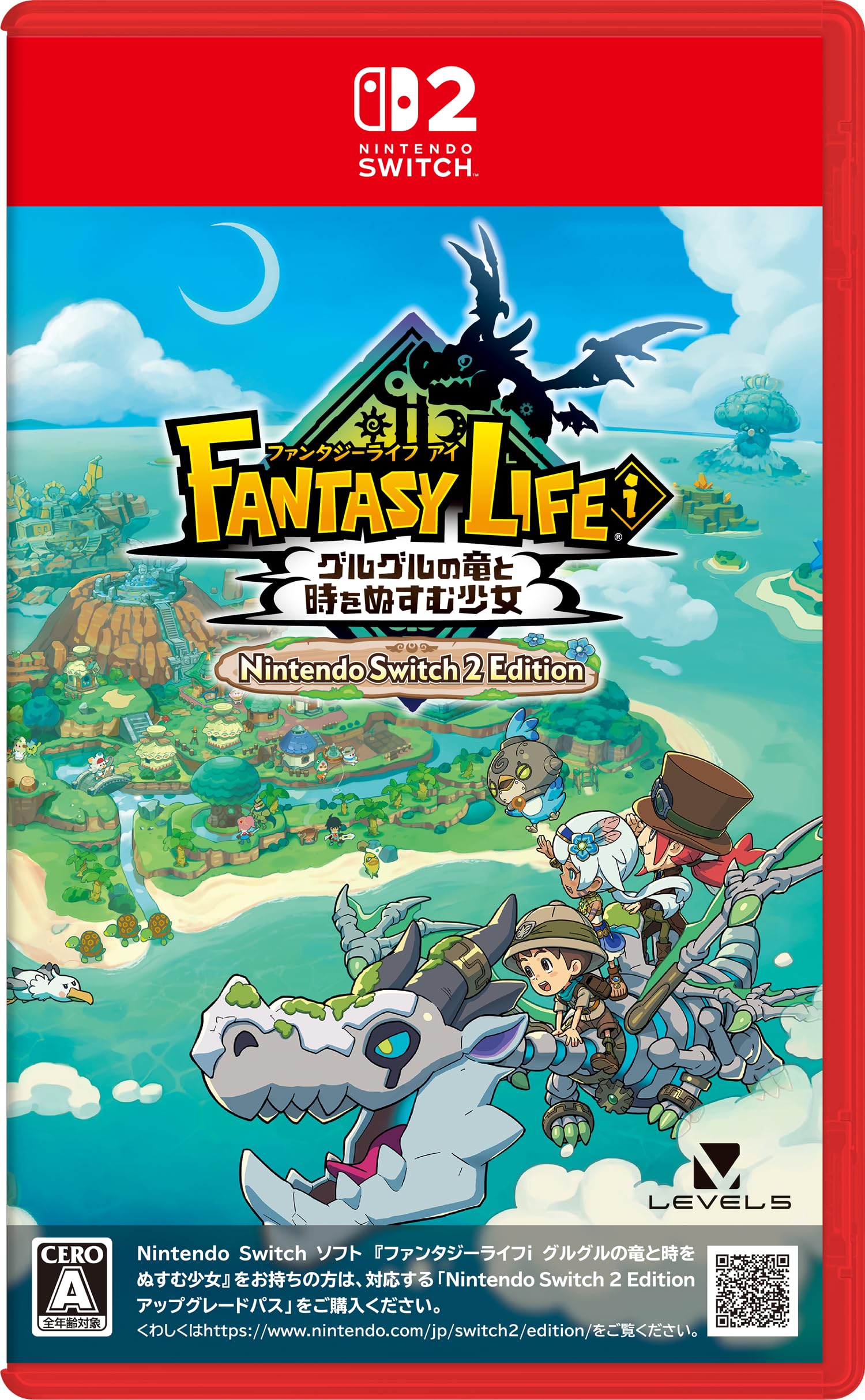 Fantasy Life I: The Girl Who Steals Time (Import)
