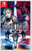 Drainus (Multi In Language) (Import)