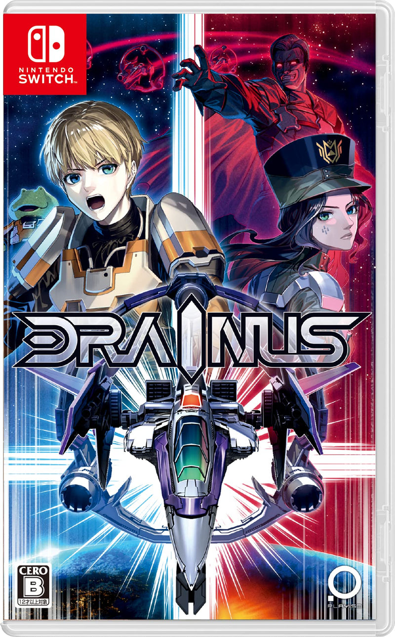 Drainus (Multi In Language) (Import)