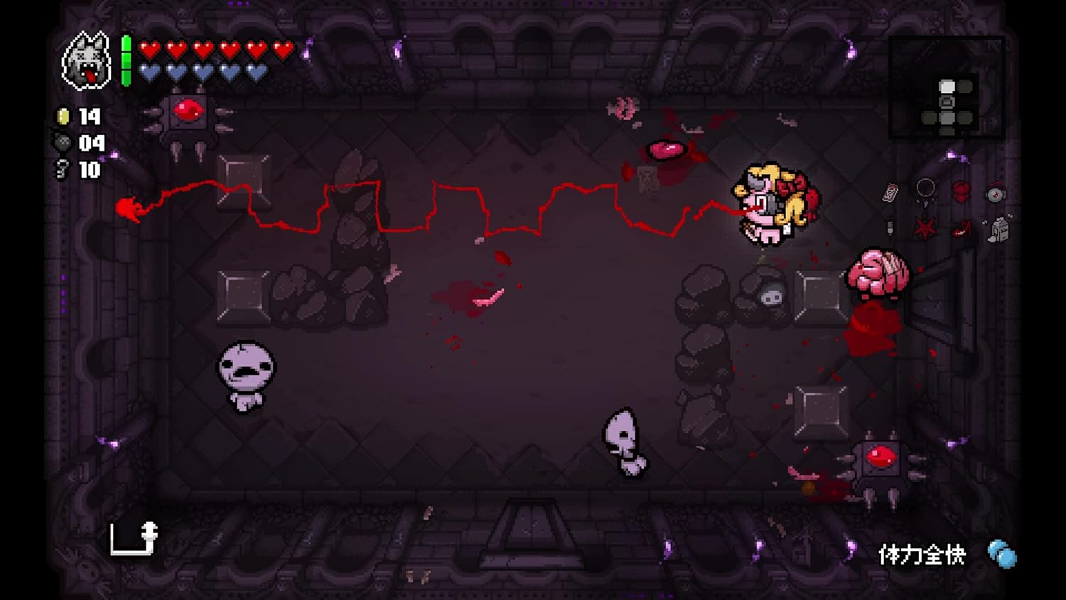 The Binding Of Isaac: Repentance (Multi-Language) (Import)