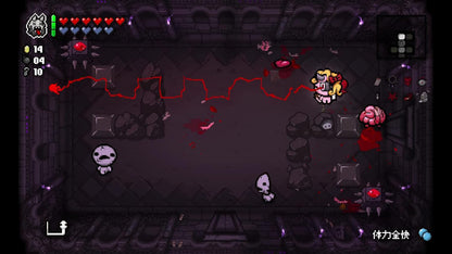 The Binding Of Isaac: Repentance (Multi-Language) (Import)