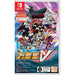 Super Robot Wars V (Multi In Language) Import)