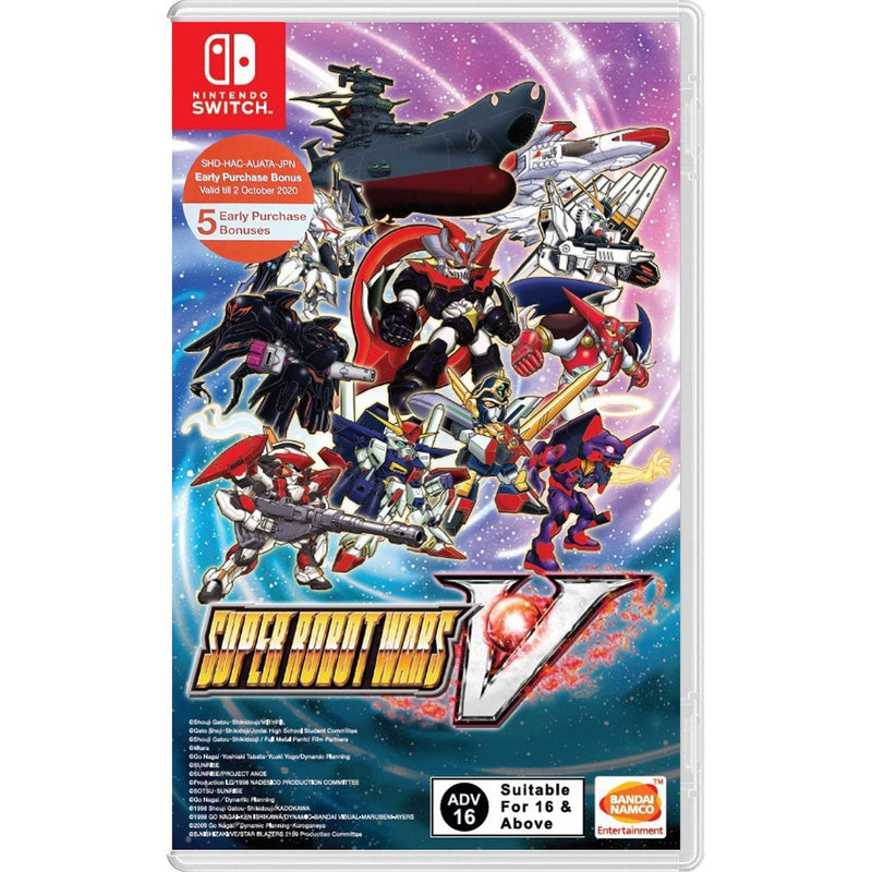 Super Robot Wars V (Multi In Language) Import)