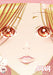 Nana - Stagione 01 - Serie Completa (Eps 01-25