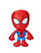 Marvel Spiderman Plüschtier – Kidult Kuschelfigur Superheld, weiche Stofffigur zum Sammeln und Kuscheln, Fanartikel für Kinder und Marvel Fans, 25 cm, ab 0 Monate