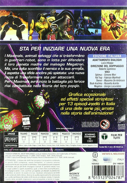 Transformers - Beast Machines - Stagione 01 (2 Dvd