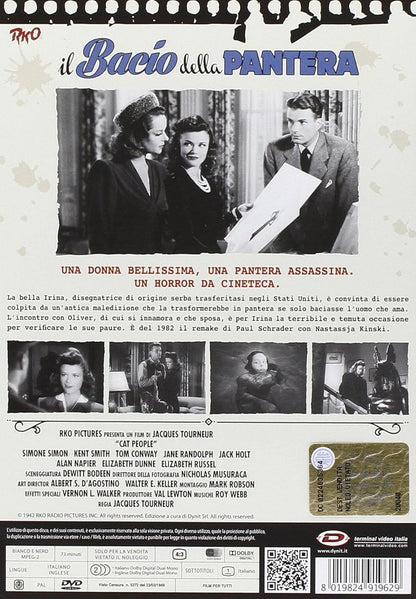 il bacio della pantera DVD Italian Import