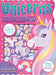Rebo Publishers - Unicorns Stickerplezier Stickerboek