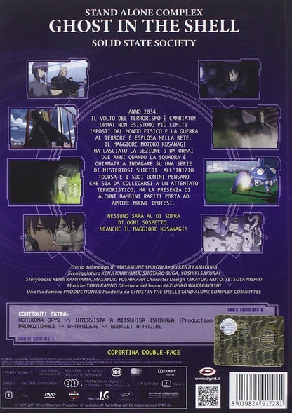 ghost in the shell s.a.c. the movie - solid state society dvd Italian Import