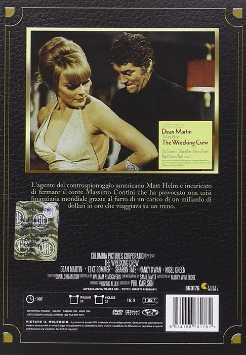 The Wrecking Crew (1969) ( The House of Seven Joys )