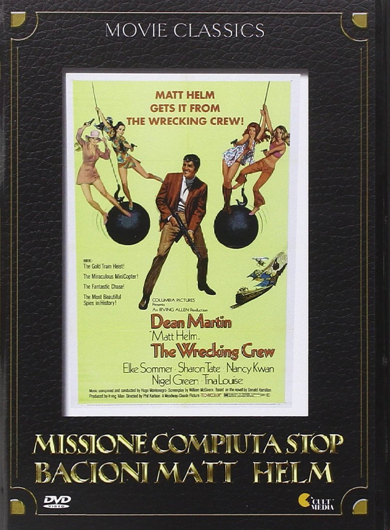 The Wrecking Crew (1969) ( The House of Seven Joys )