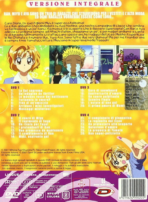 Super Gals - Serie Completa (4 Dvd)