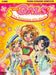 Super Gals (Box