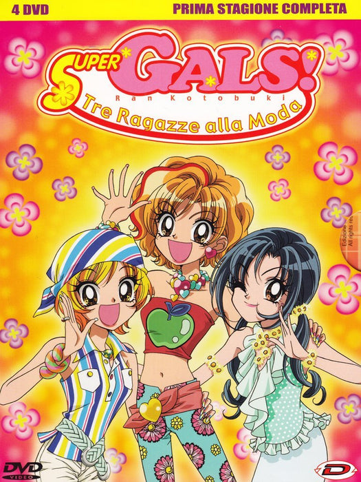 Super Gals - Serie Completa (4 Dvd)