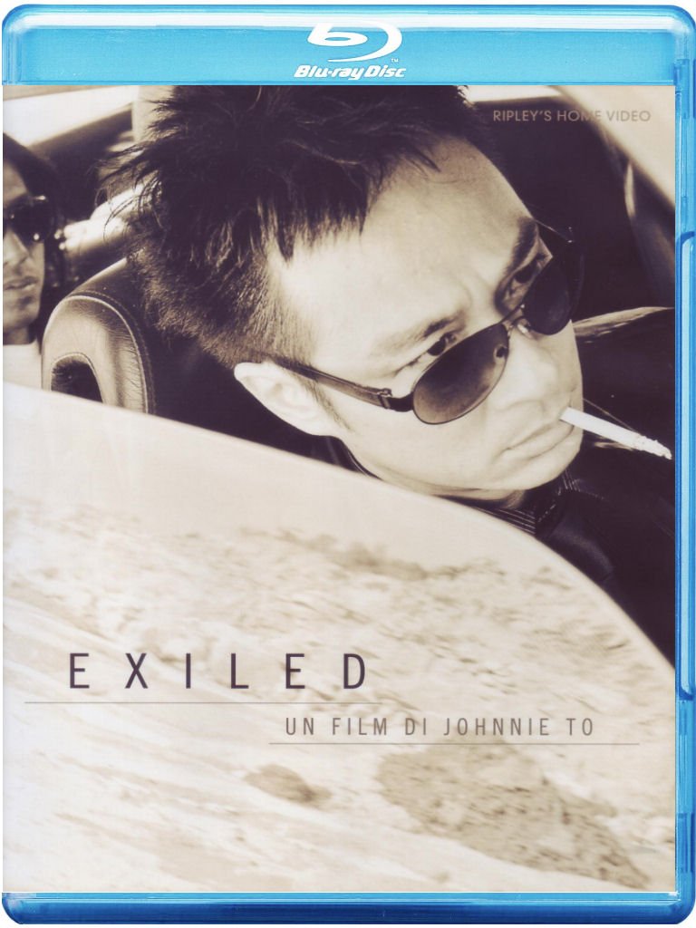 Exiled