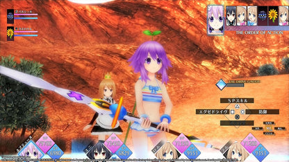 Neptunia ReVerse – Limited Edition (PS5