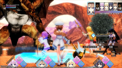 Neptunia ReVerse – Limited Edition (PS5