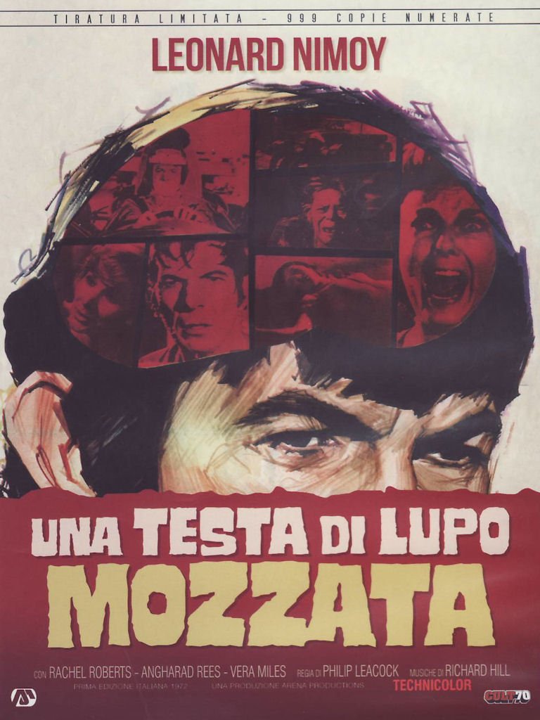 Una testa di lupo mozzata (edizione tiratura limitata