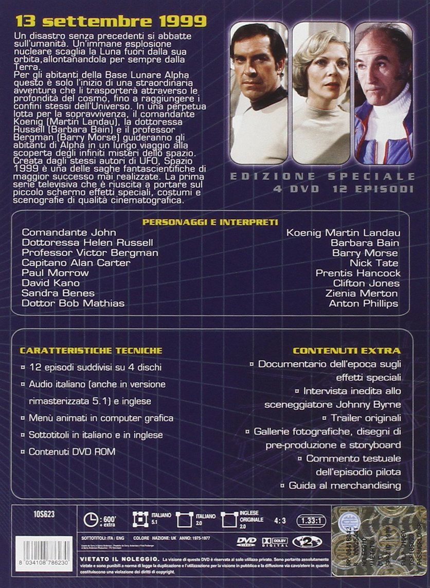 Spazio 1999 - Stagione 01 #01 (Special Edition) (4 Dvd