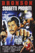 soggetti proibiti dvd Italian Import