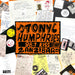 Tony Humphries: Running Back Mastermix - Kiss FM Zanzibar Years