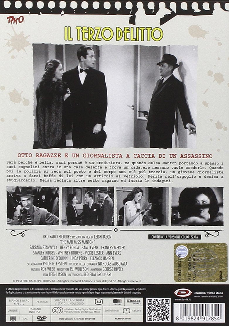 il terzo delitto dvd Italian Import