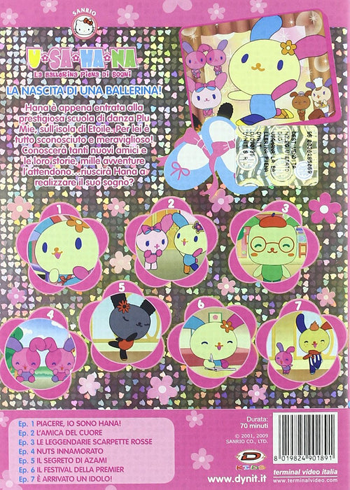 Hello Kitty's Friends - Usahana - La Ballerina Piena Di Sogni
