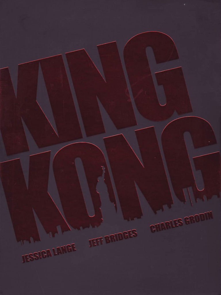 King Kong (1976