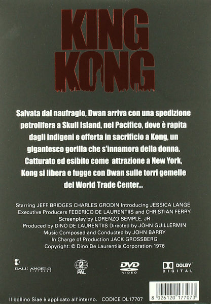 King Kong (1976
