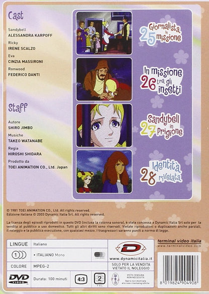 Hello Sandybell - Serie Completa #02 (6 Dvd)