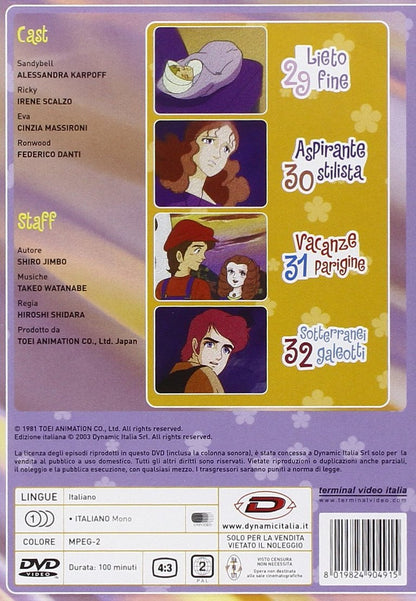 Hello Sandybell - Serie Completa #02 (6 Dvd)