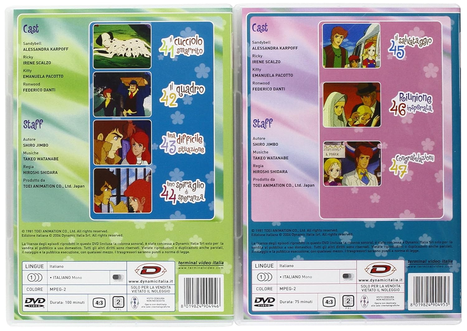Hello Sandybell - Serie Completa #02 (6 Dvd)