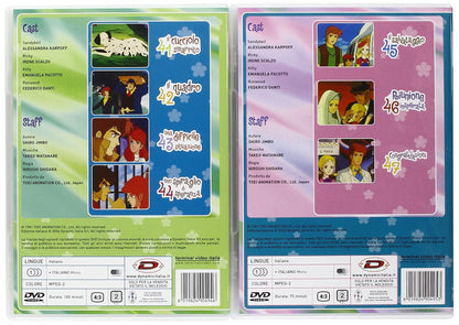 Hello Sandybell - Serie Completa #02 (6 Dvd)