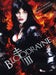 Bloodrayne III