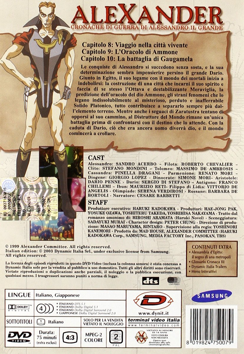Alexander - Cronache Di Guerra Di Alessandro Il Grande - Complete Box Set (4 Dvd