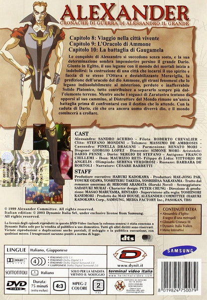 Alexander - Cronache Di Guerra Di Alessandro Il Grande - Complete Box Set (4 Dvd