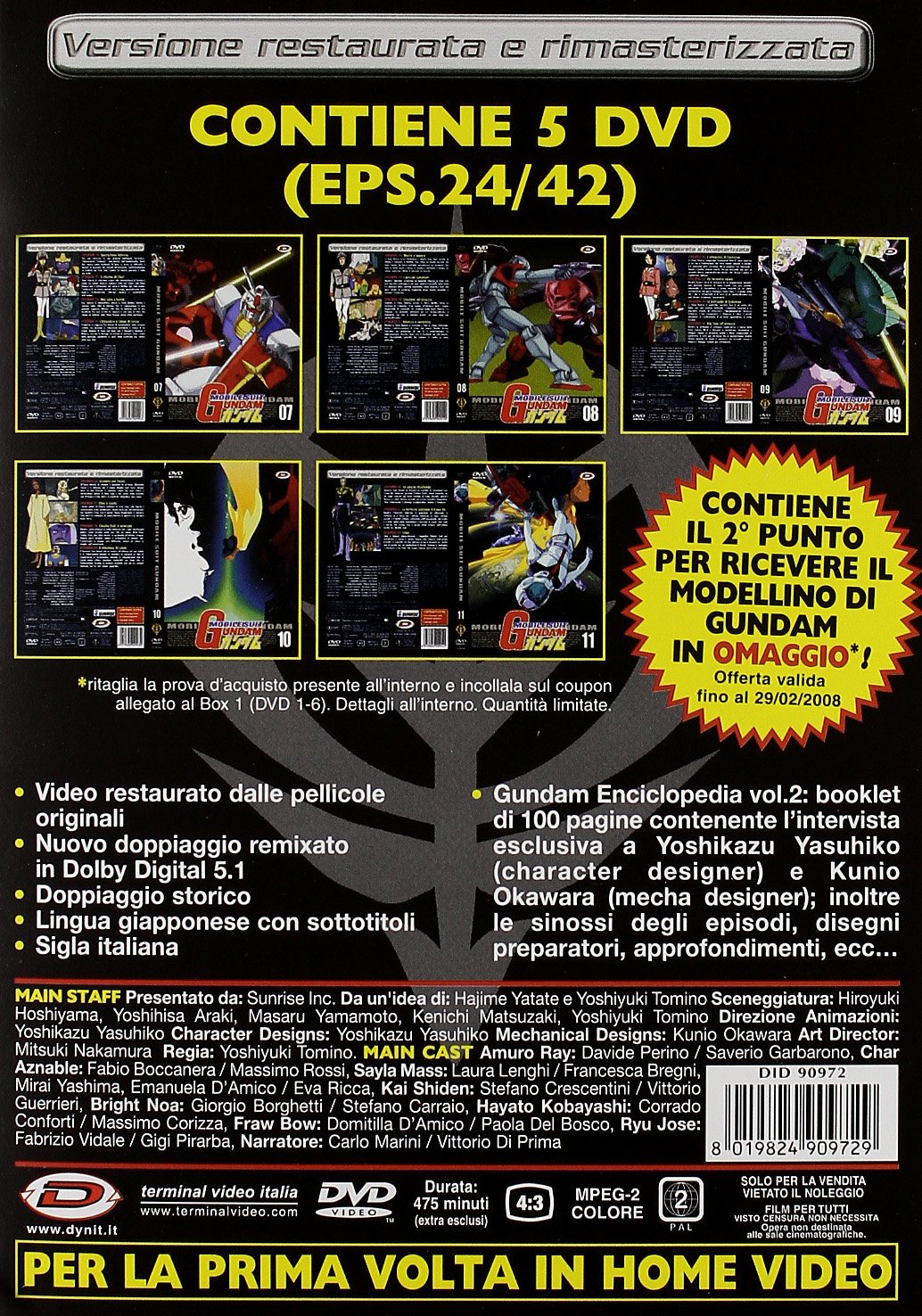 Mobile Suit Gundam Box Vol.2 (Box 5 Dvd