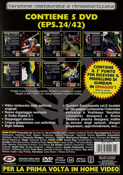 Mobile Suit Gundam Box Vol.2 (Box 5 Dvd