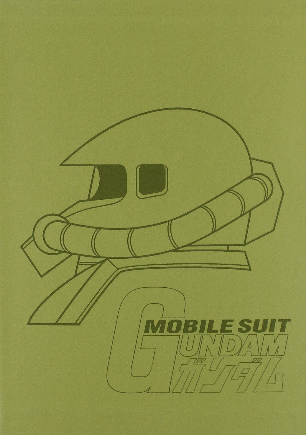 Mobile Suit Gundam Box Vol.2 (Box 5 Dvd