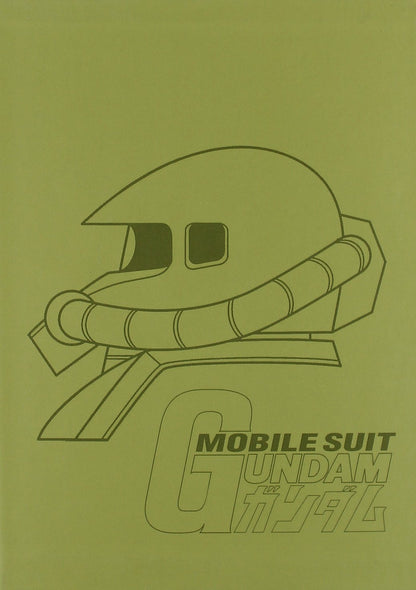 Mobile Suit Gundam Box Vol.2 (Box 5 Dvd