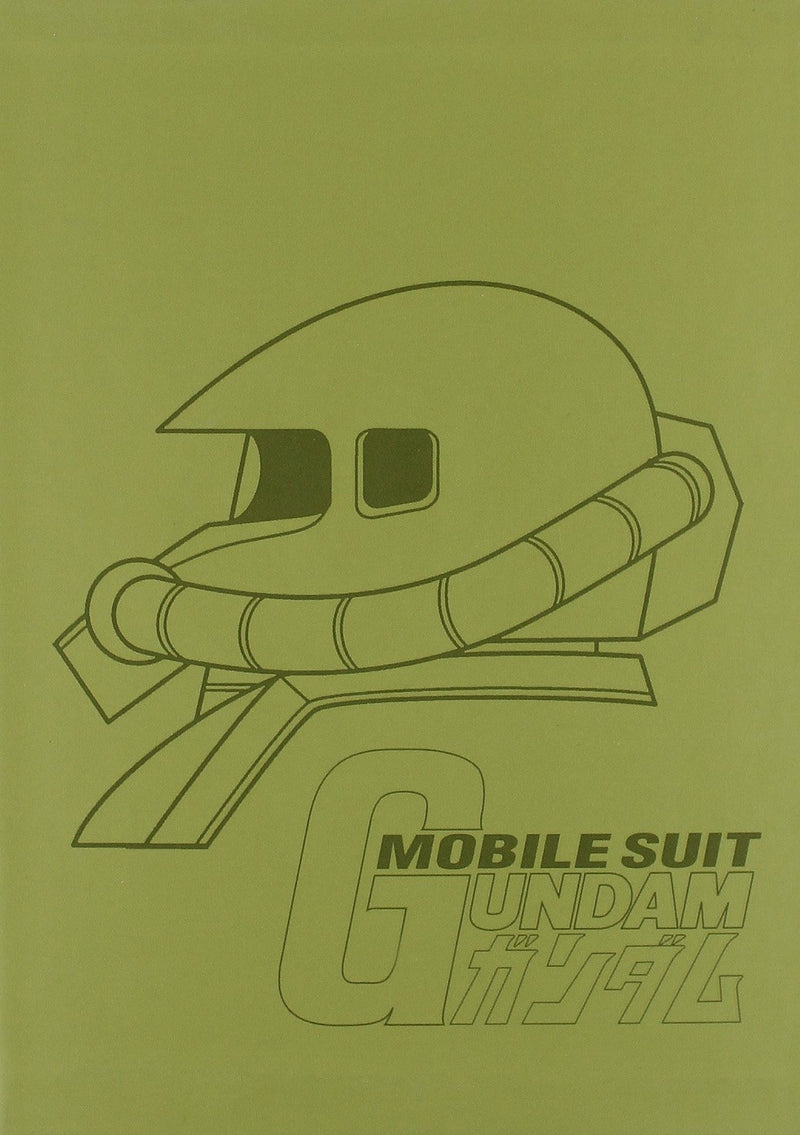 Mobile Suit Gundam Box Vol.2 (Box 5 Dvd